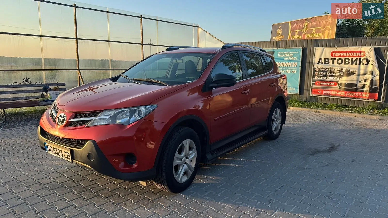 2015 Toyota RAV 4 - мініатюра 10