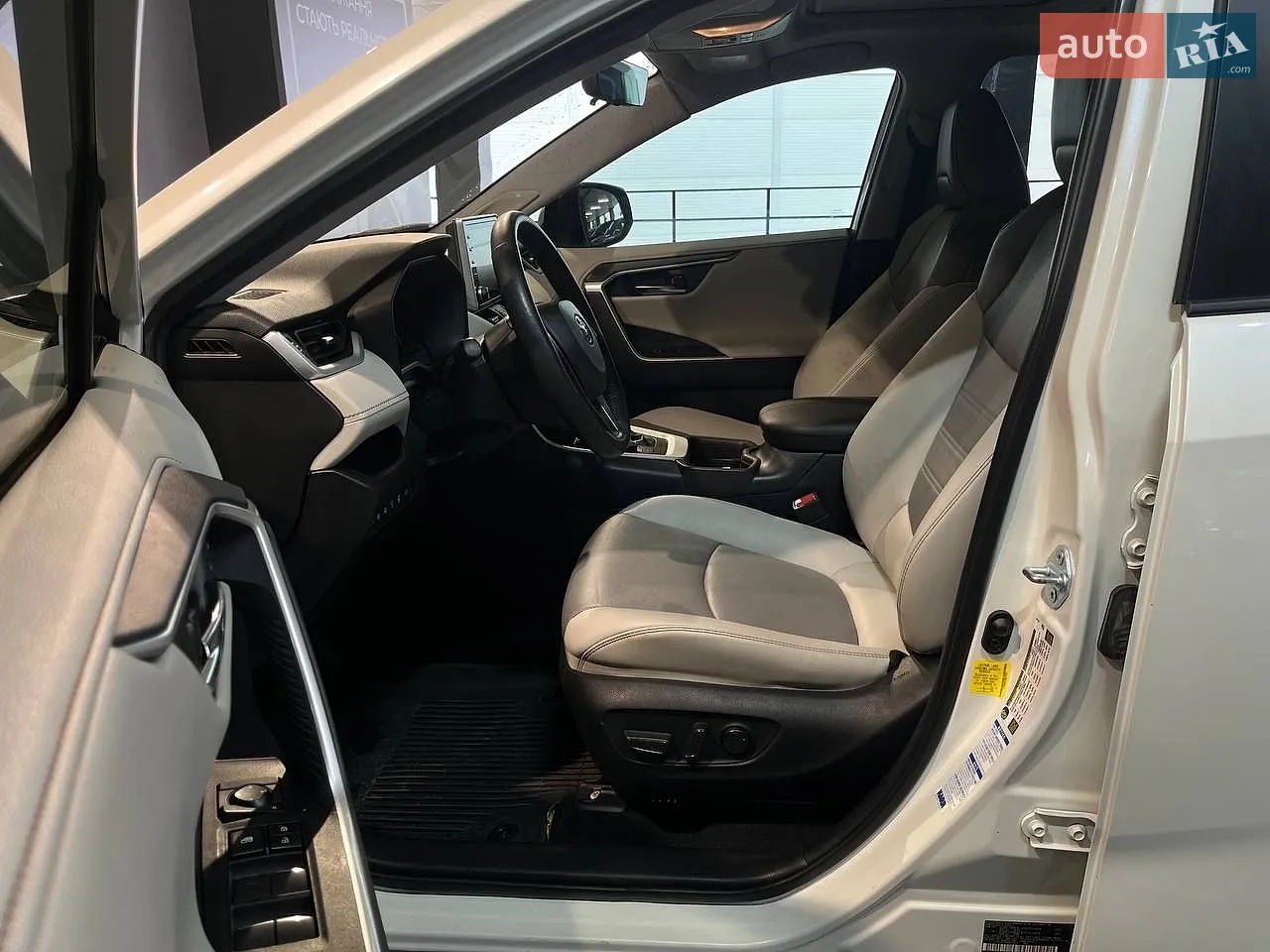2020 Toyota RAV 4 - мініатюра 11