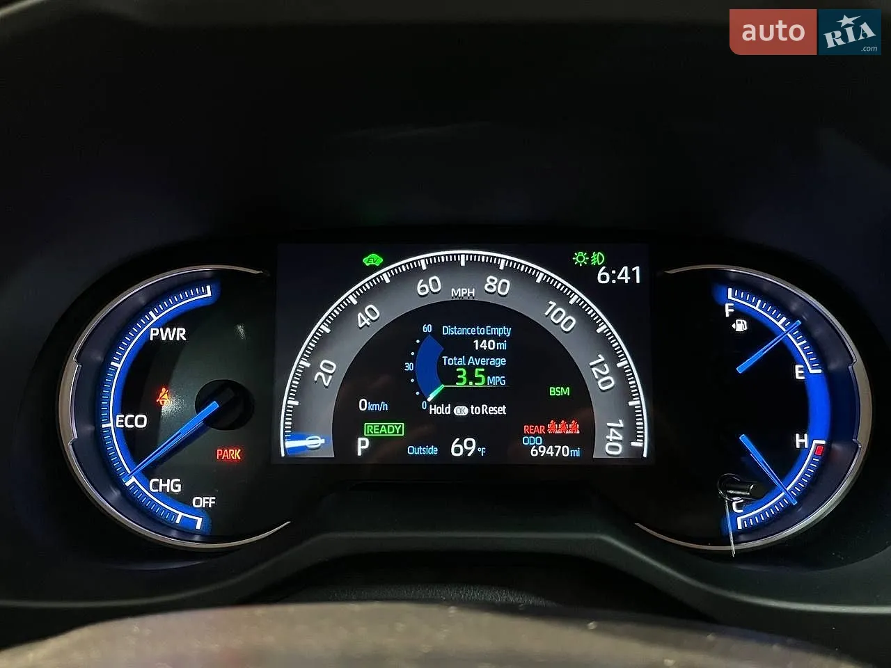 2020 Toyota RAV 4 - мініатюра 26