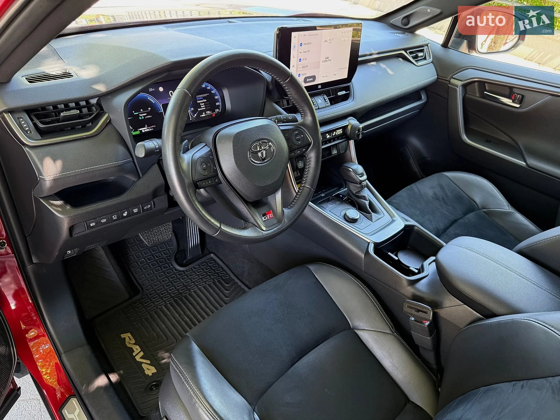 2023 Toyota RAV 4 - мініатюра 28