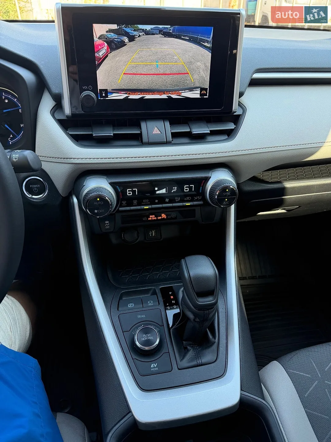 2024 Toyota RAV 4 - мініатюра 14