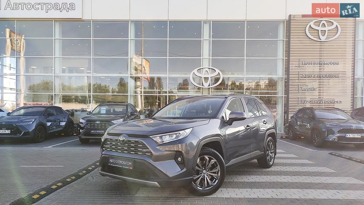 2025 Toyota RAV 4 - мініатюра 14