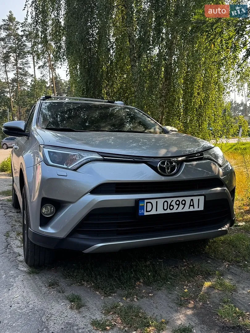 2017 Toyota RAV 4 - мініатюра 4
