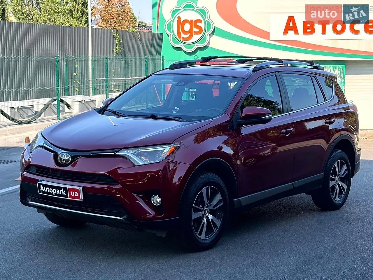 2017 Toyota RAV 4 - мініатюра 15