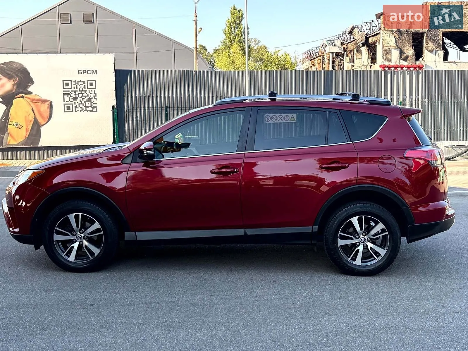 2018 Toyota RAV 4 - мініатюра 7