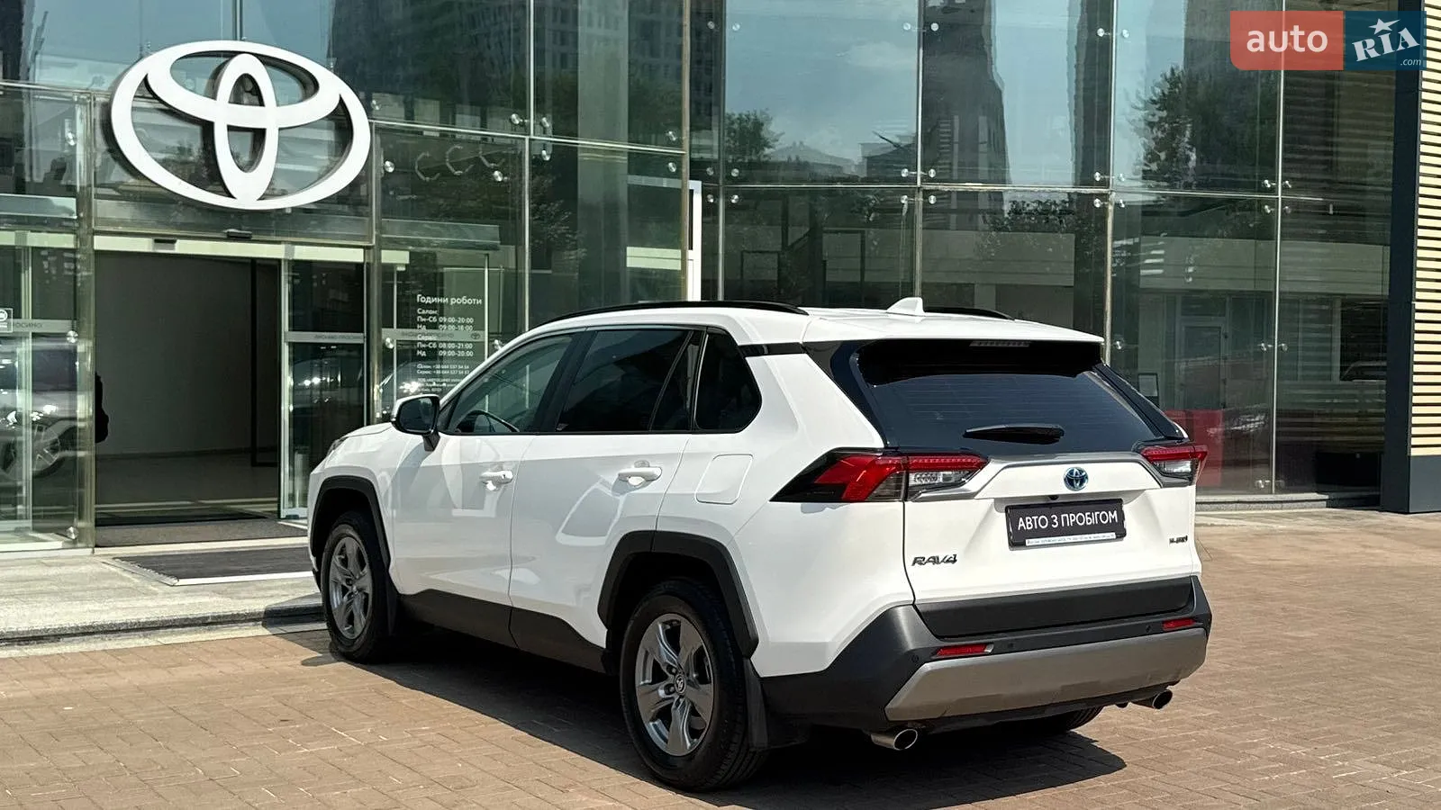 2021 Toyota RAV 4 - мініатюра 2