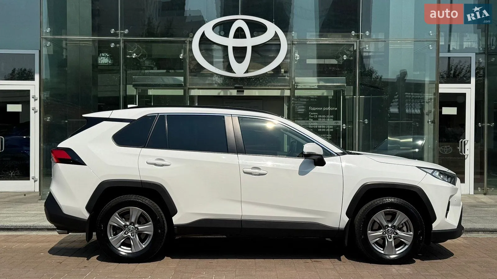 2021 Toyota RAV 4 - мініатюра 16