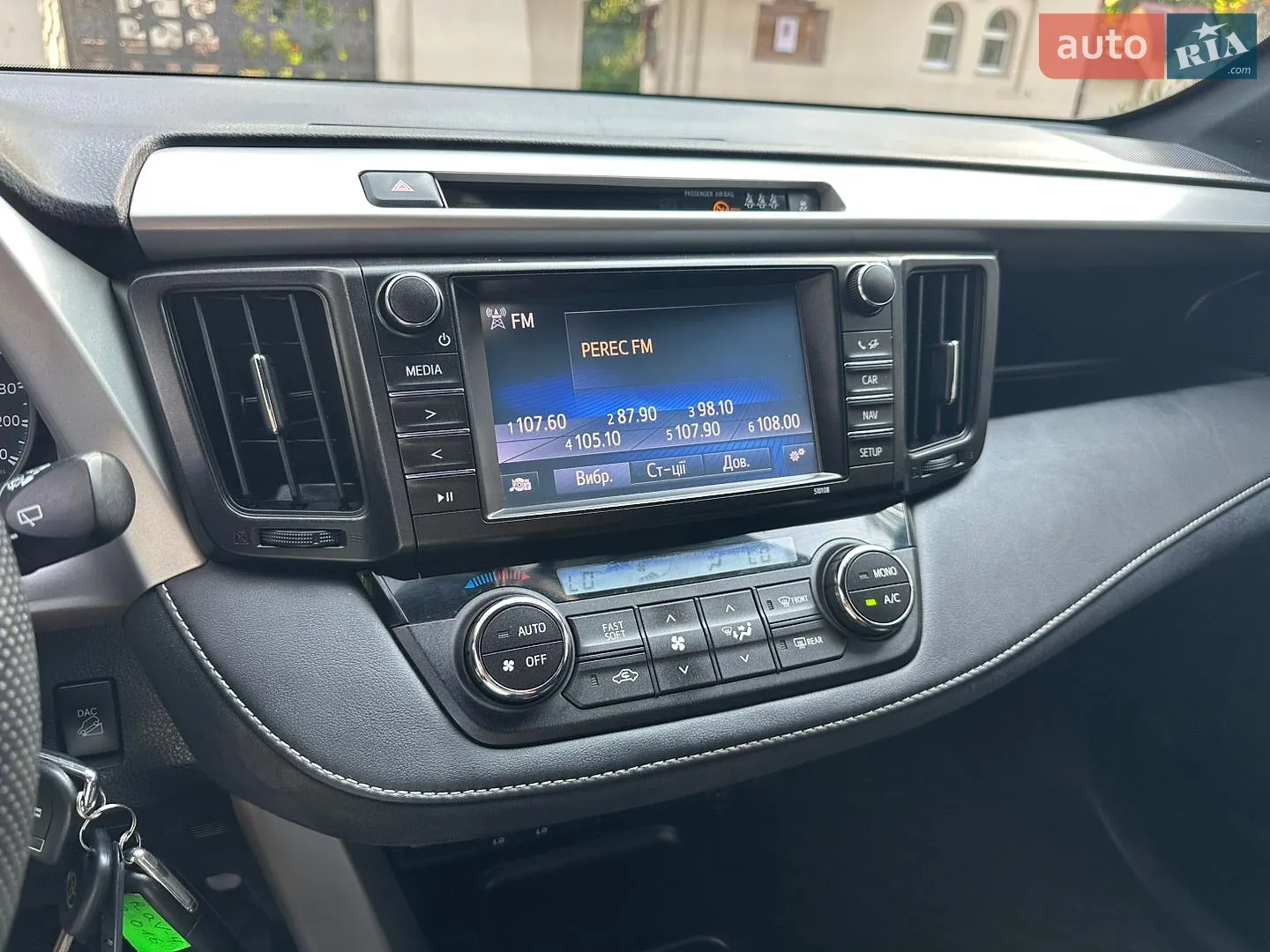 2016 Toyota RAV 4 - мініатюра 132