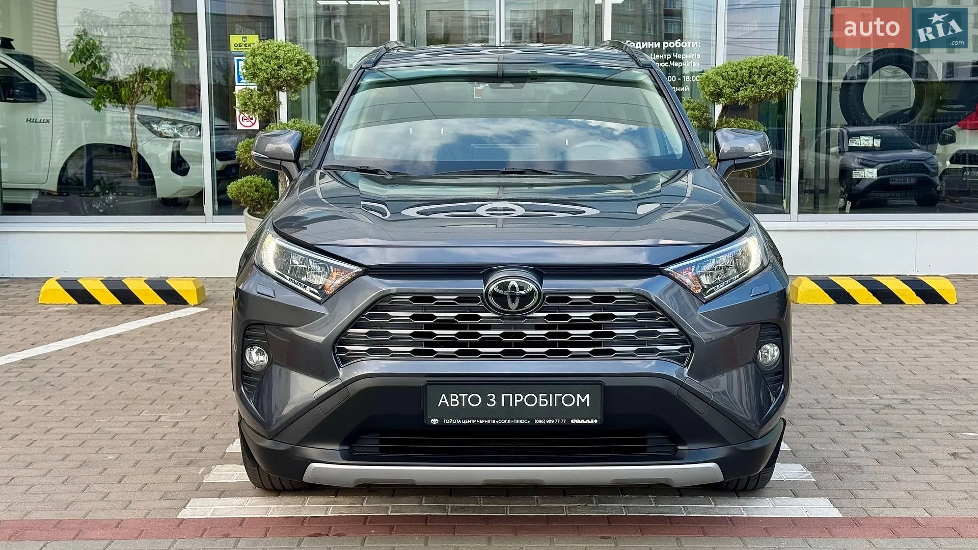 2019 Toyota RAV 4 - мініатюра 6