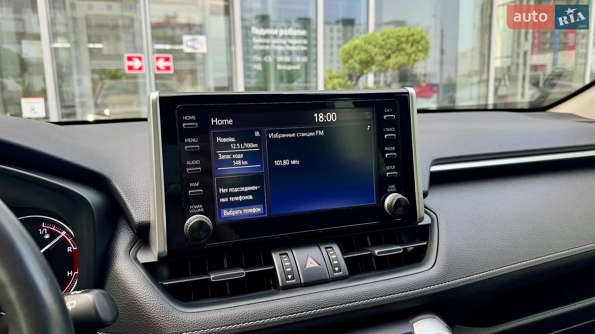 2019 Toyota RAV 4 - мініатюра 25