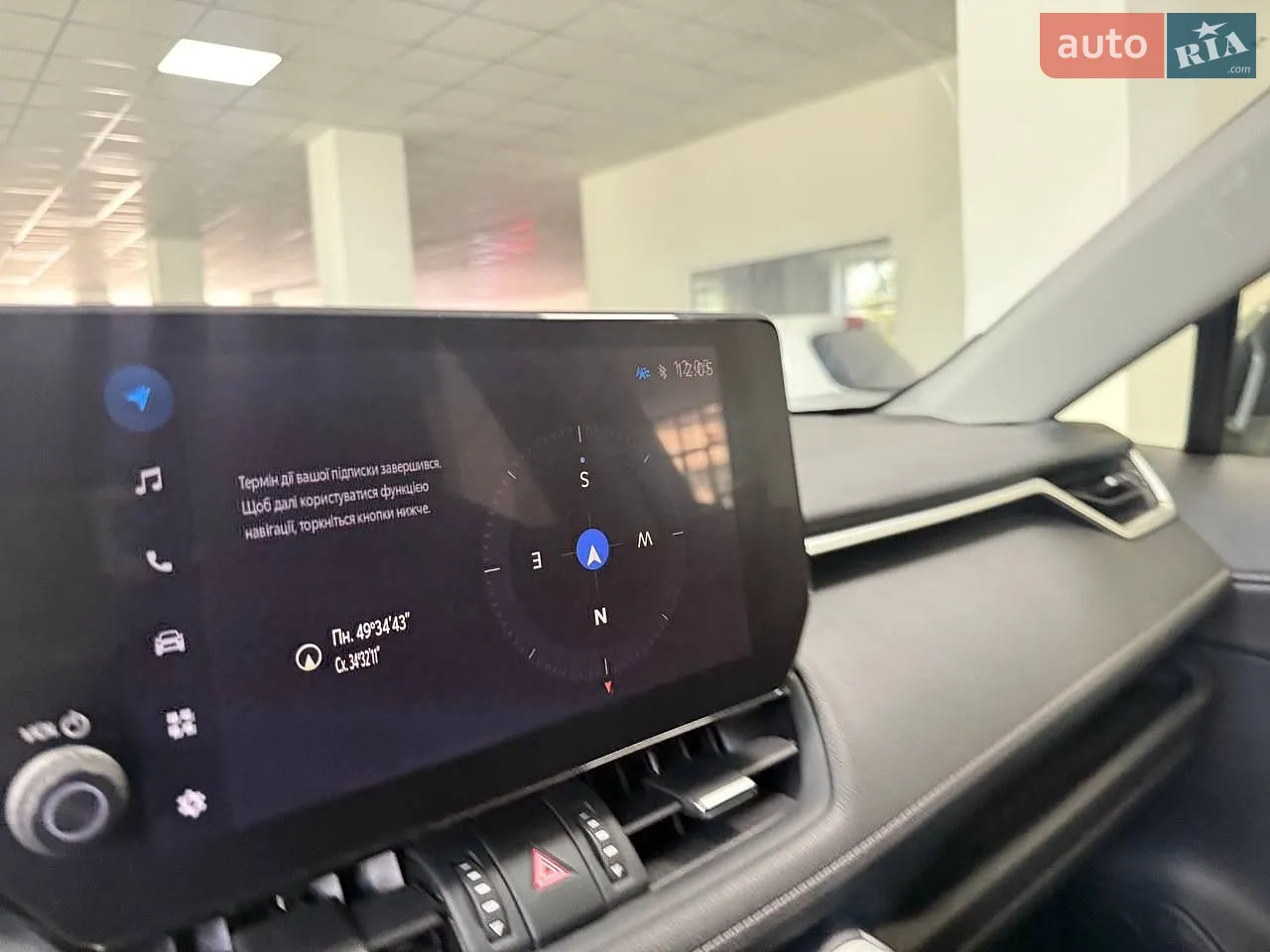 2023 Toyota RAV 4 - мініатюра 8
