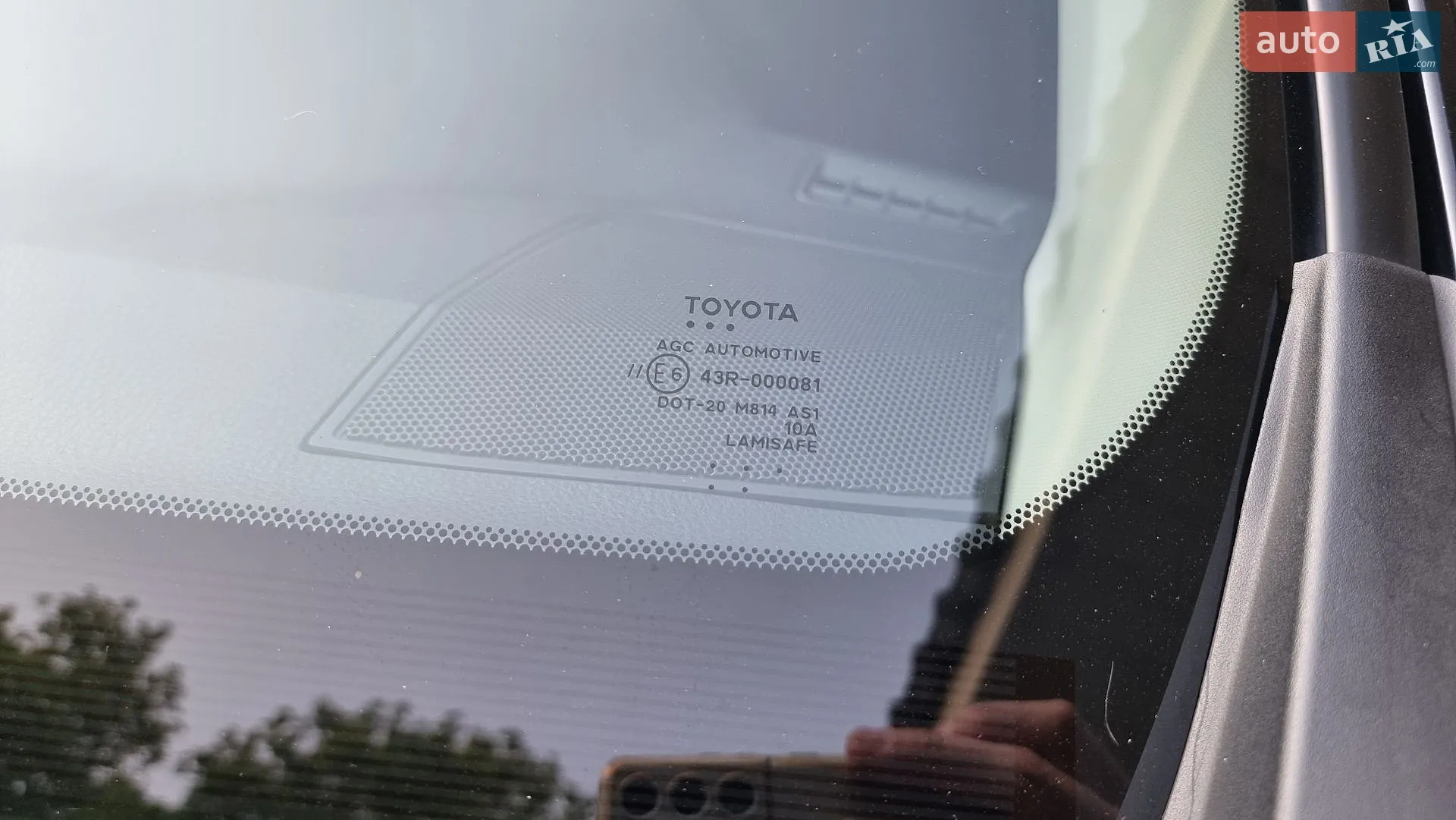 2017 Toyota RAV 4 - мініатюра 17