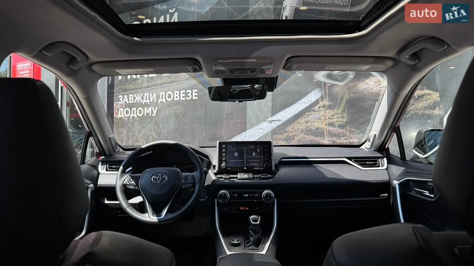 2021 Toyota RAV 4 - мініатюра 14
