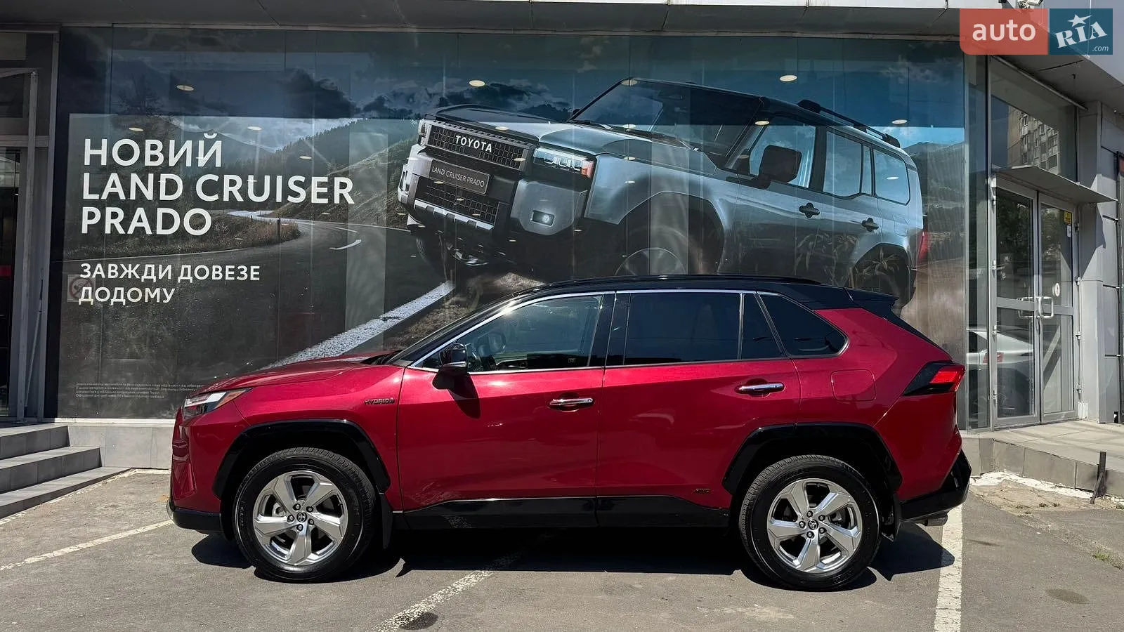 2021 Toyota RAV 4 - мініатюра 3