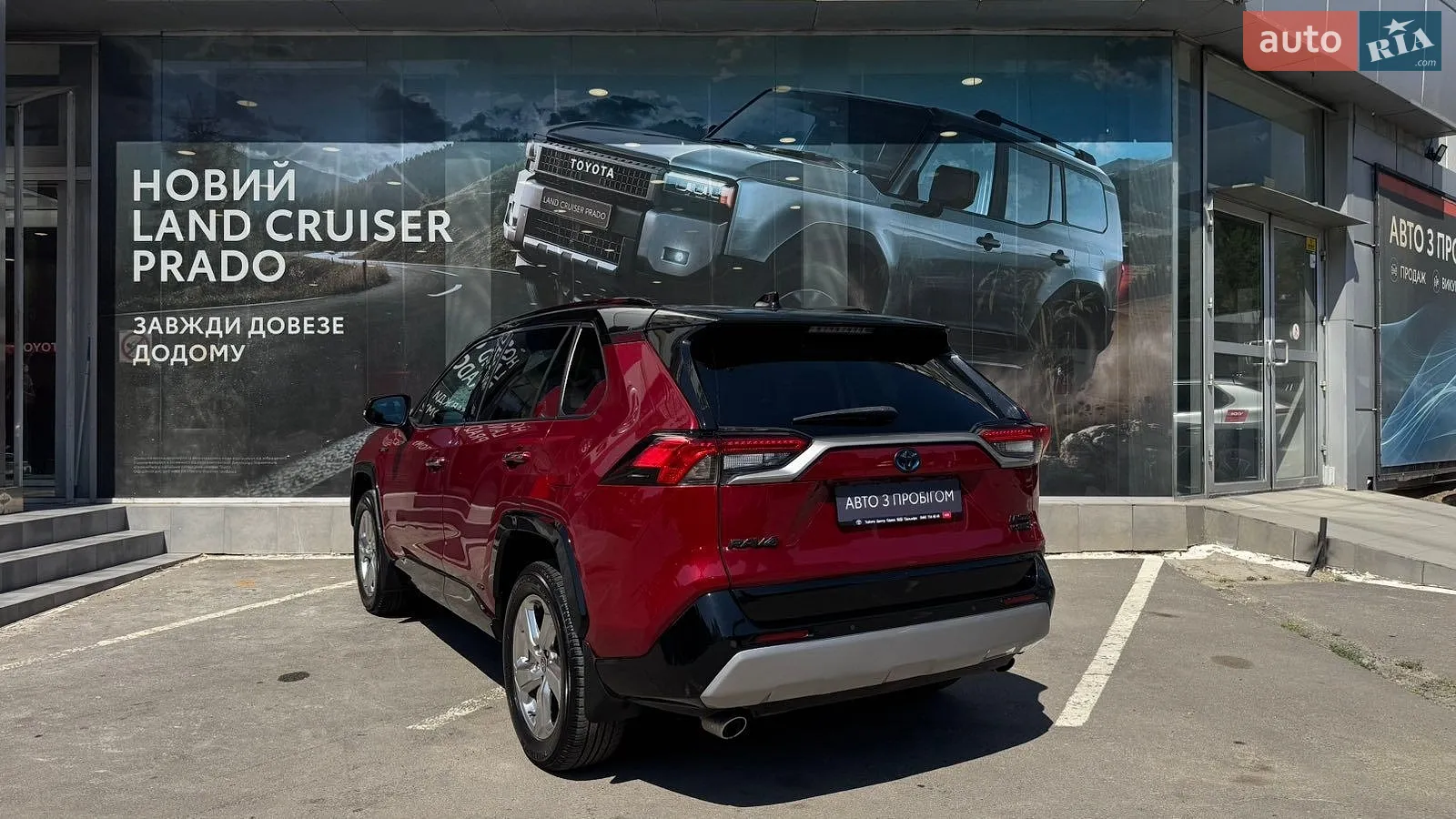 2021 Toyota RAV 4 - мініатюра 4
