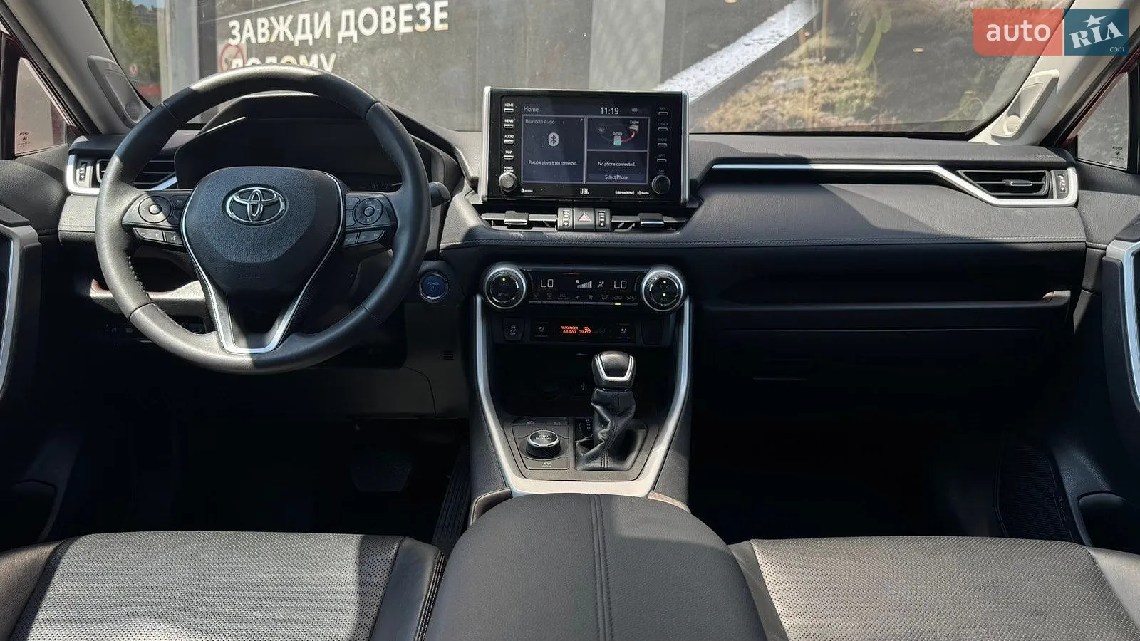 2021 Toyota RAV 4 - мініатюра 12