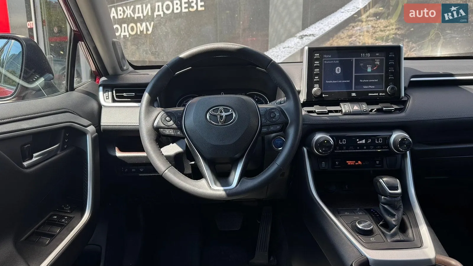 2021 Toyota RAV 4 - мініатюра 13