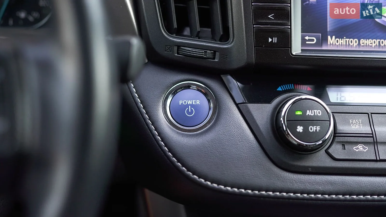 2018 Toyota RAV 4 - мініатюра 36