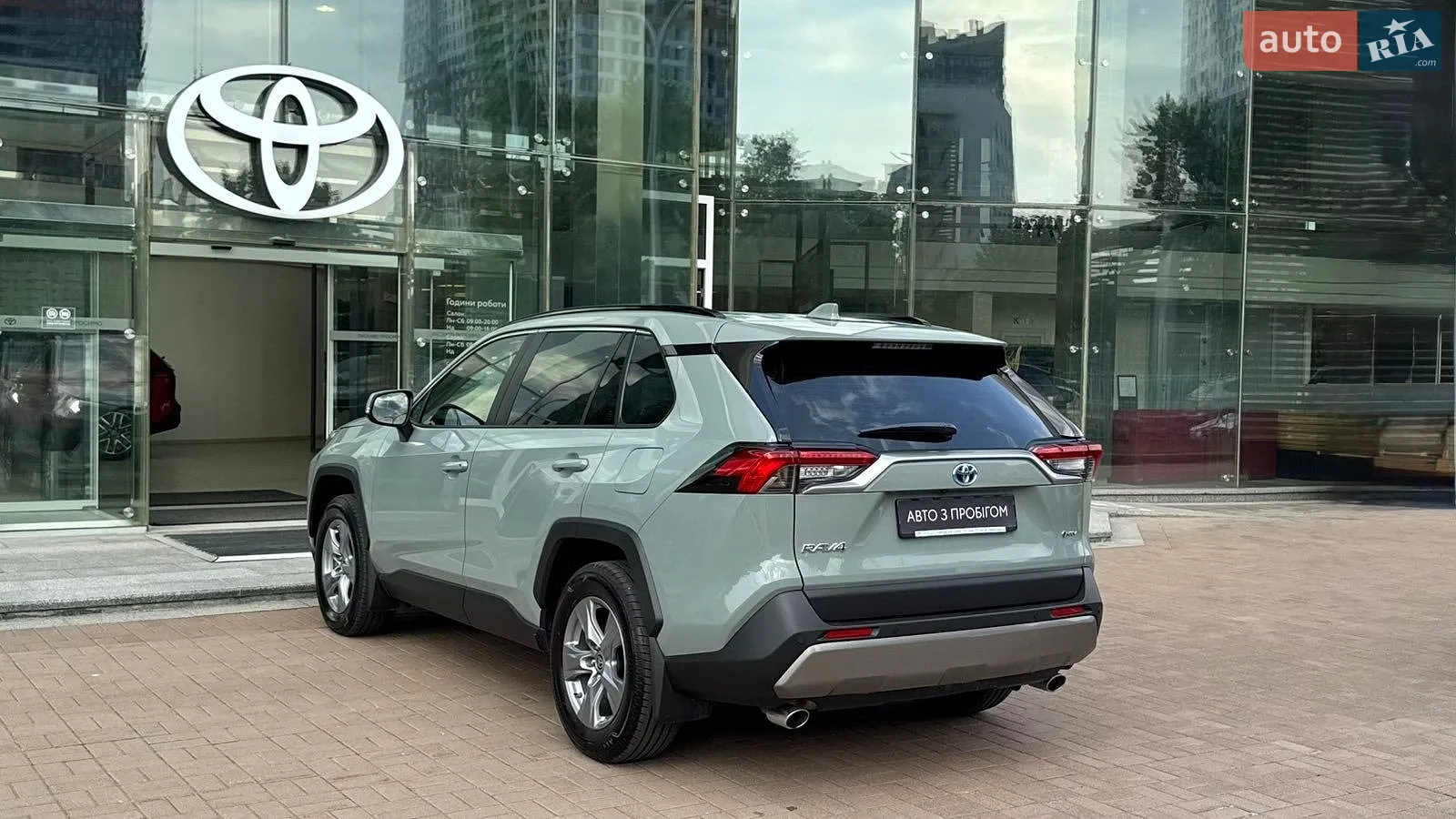 2025 Toyota RAV 4 - мініатюра 2