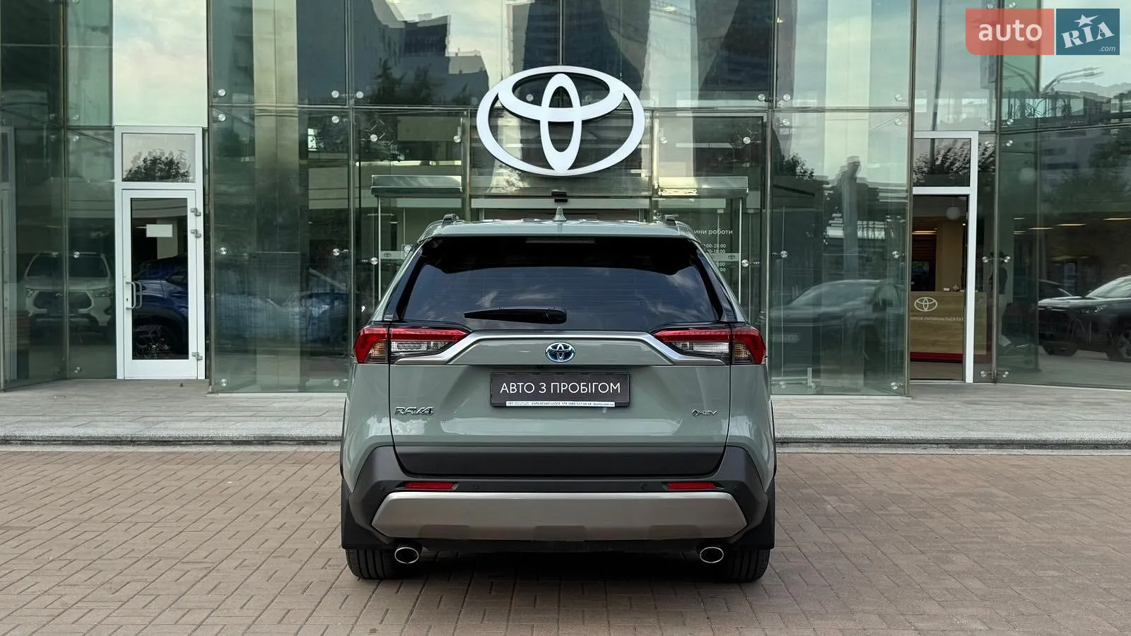 2025 Toyota RAV 4 - мініатюра 4