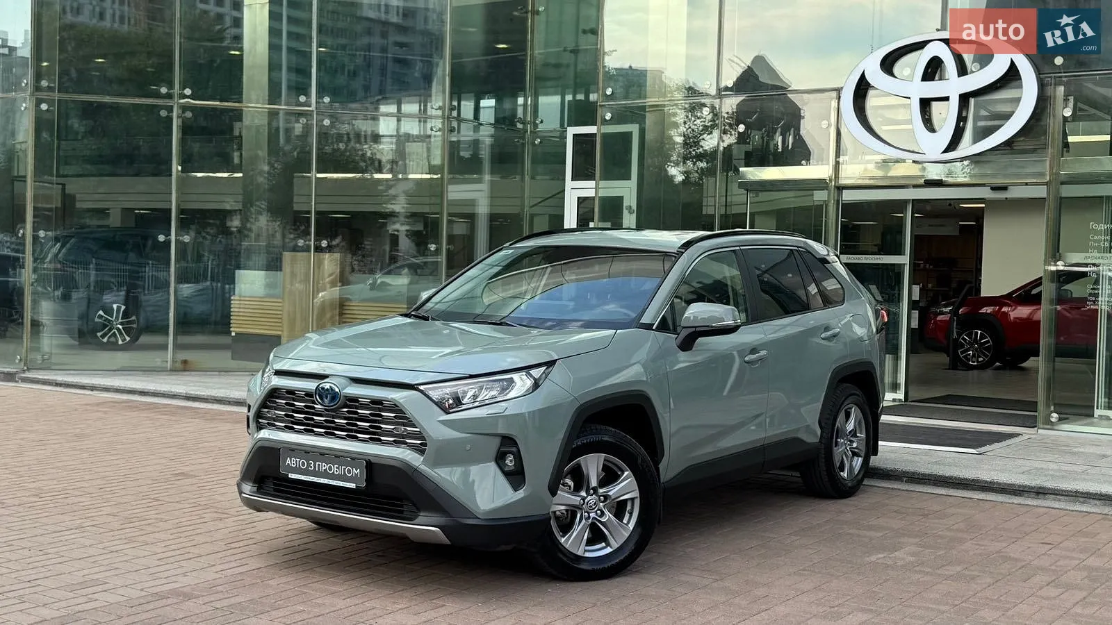 2025 Toyota RAV 4 - фото 1