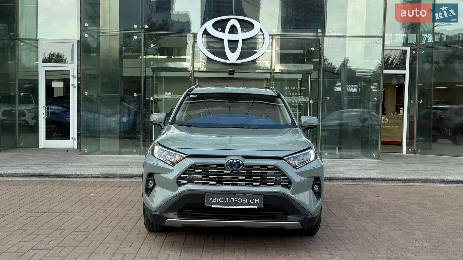 2025 Toyota RAV 4 - мініатюра 5