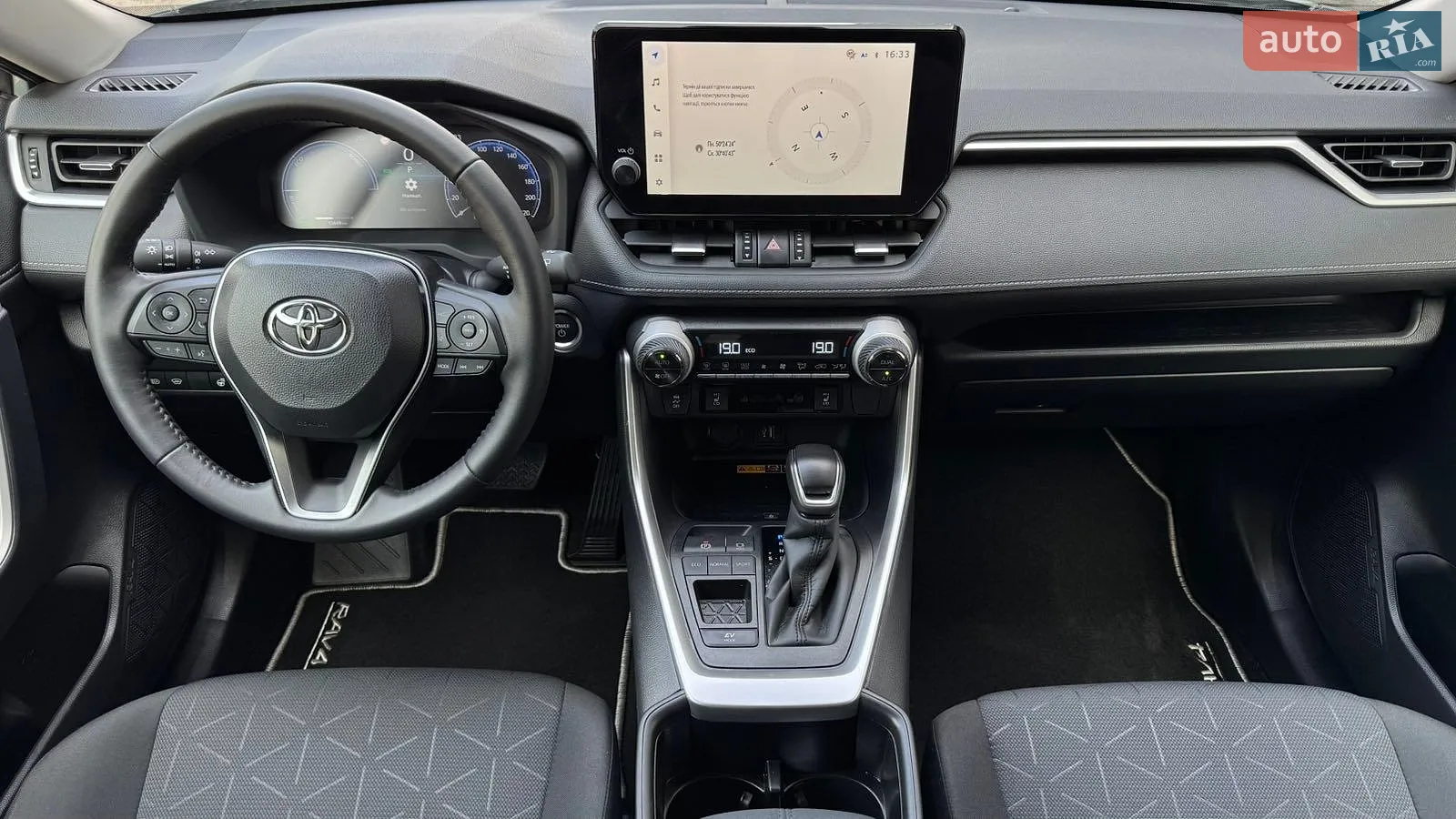 2025 Toyota RAV 4 - мініатюра 8