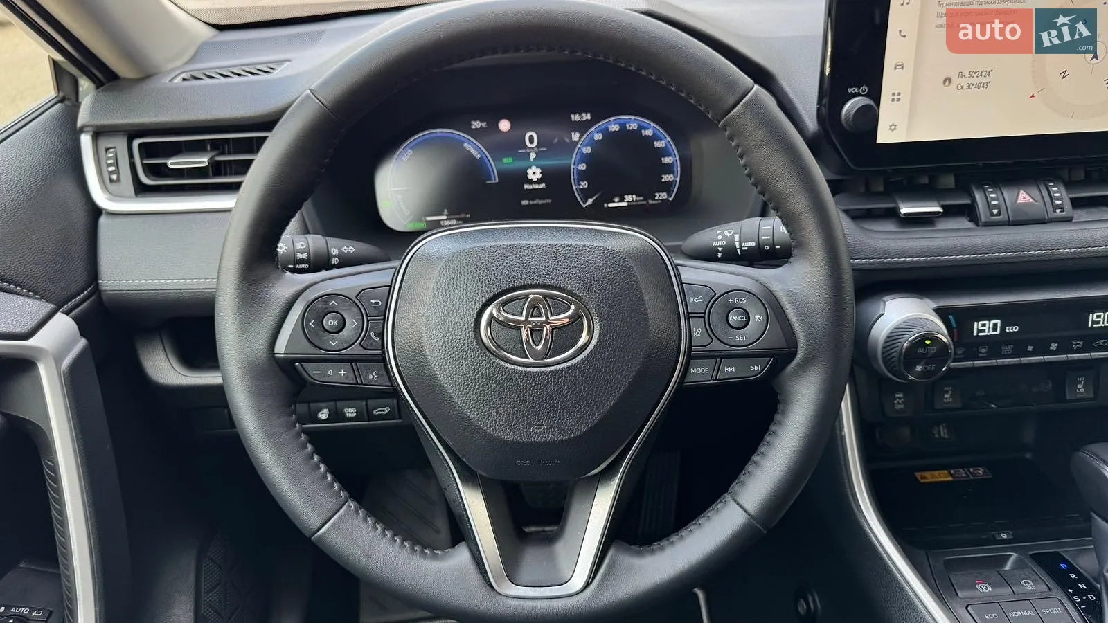 2025 Toyota RAV 4 - мініатюра 13