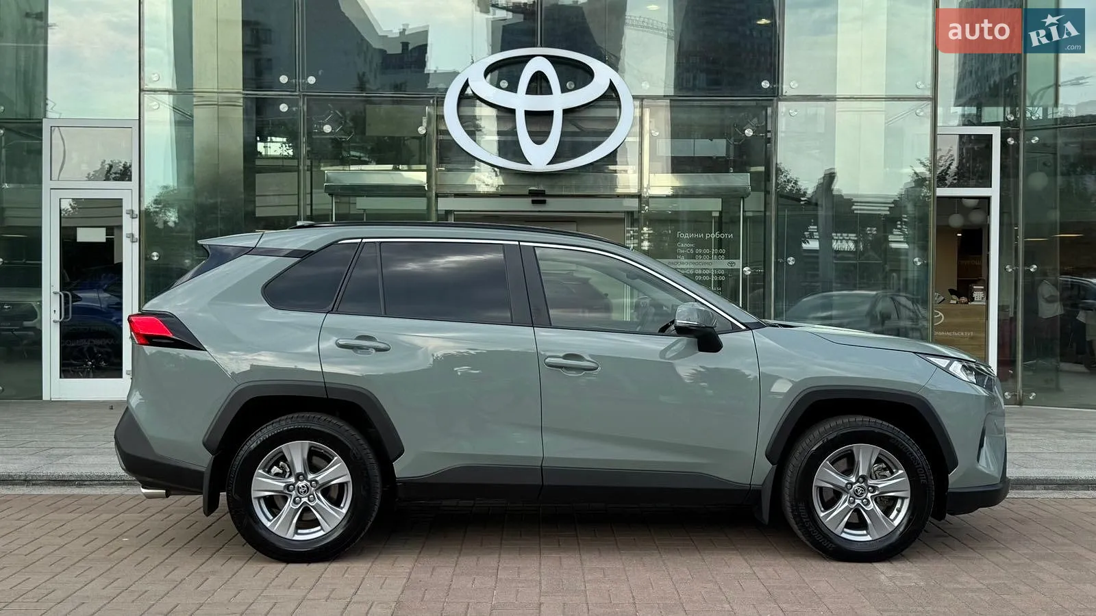 2025 Toyota RAV 4 - мініатюра 16