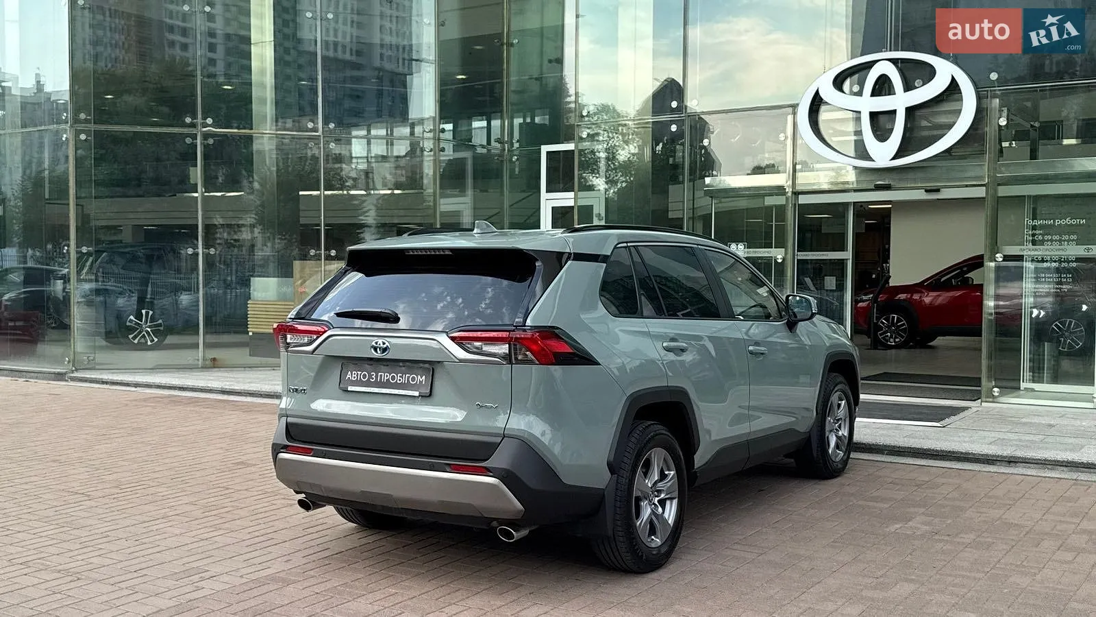 2025 Toyota RAV 4 - мініатюра 17