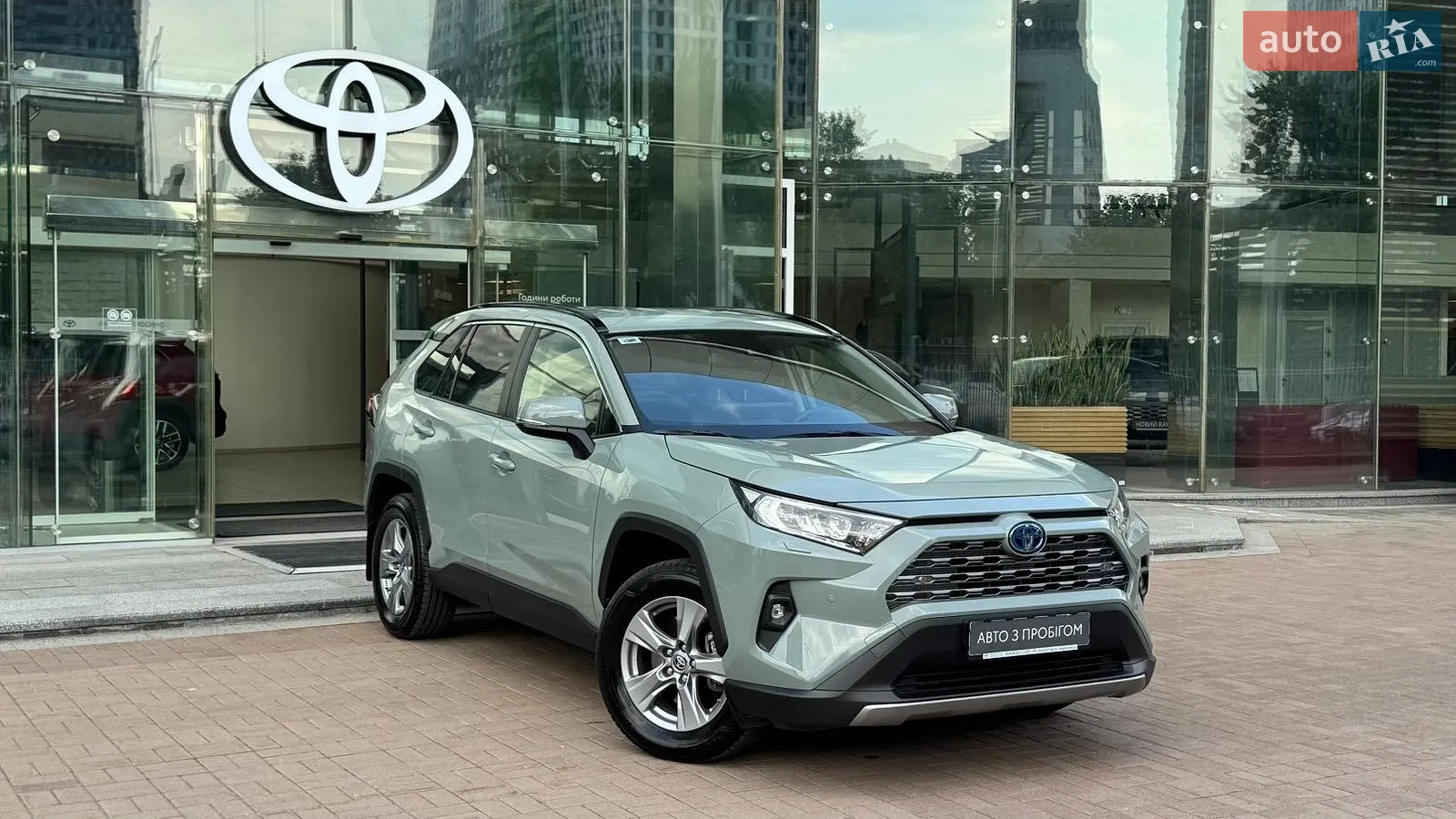 2025 Toyota RAV 4 - мініатюра 18