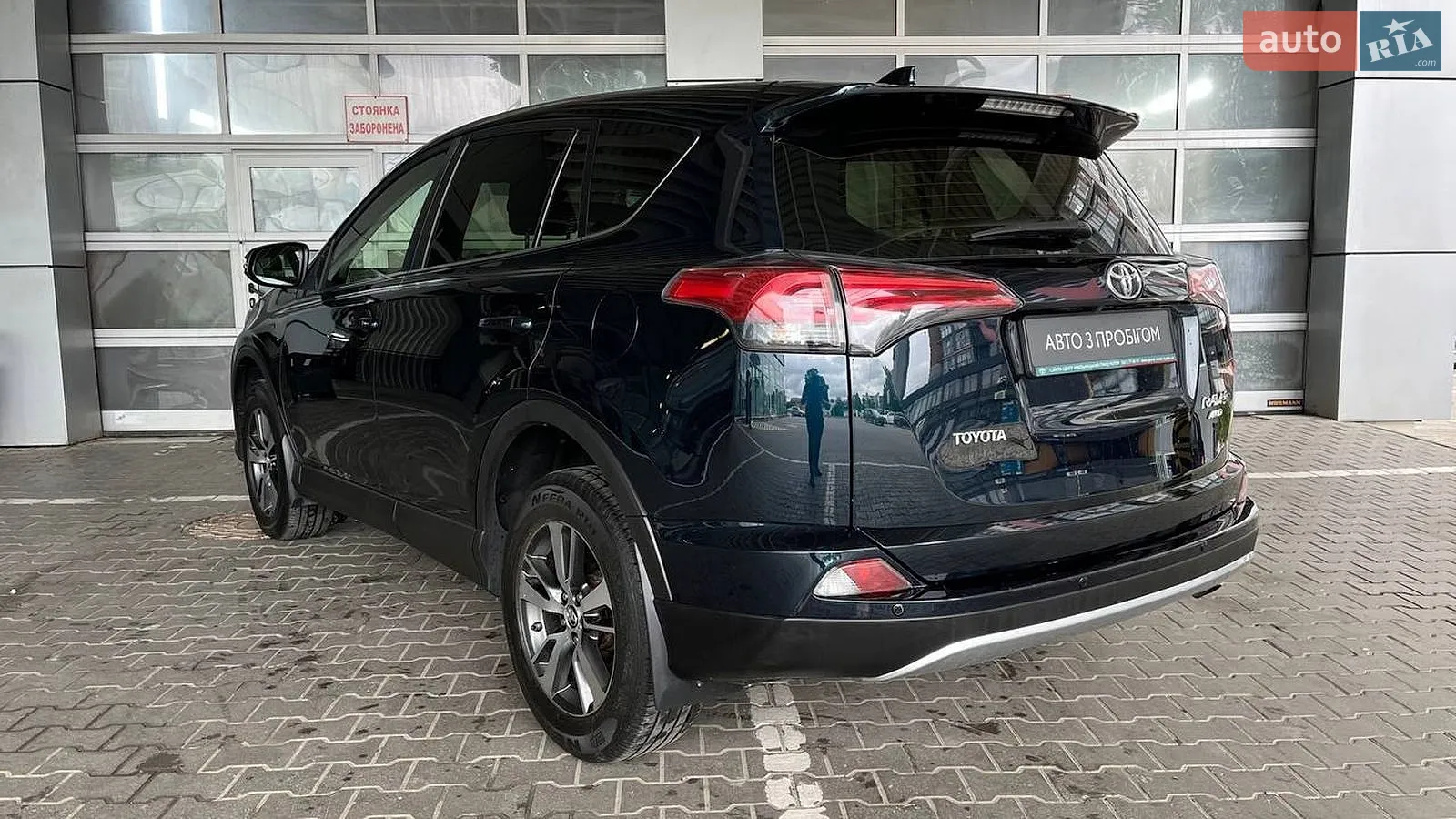2018 Toyota RAV 4 - мініатюра 2