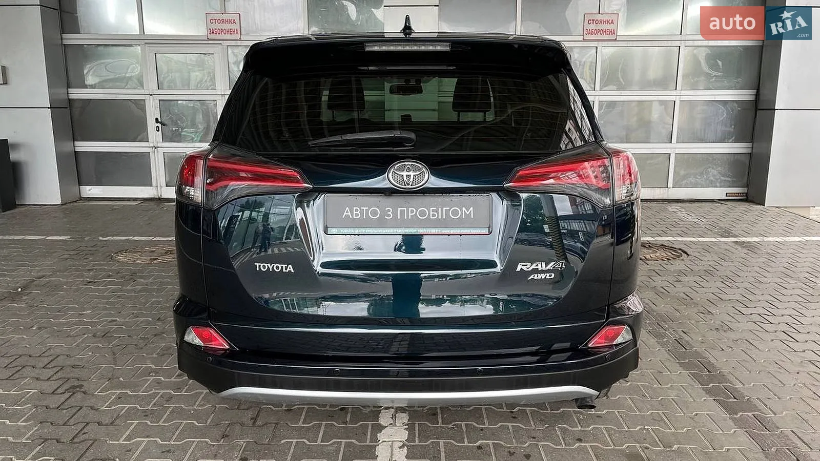 2018 Toyota RAV 4 - мініатюра 4