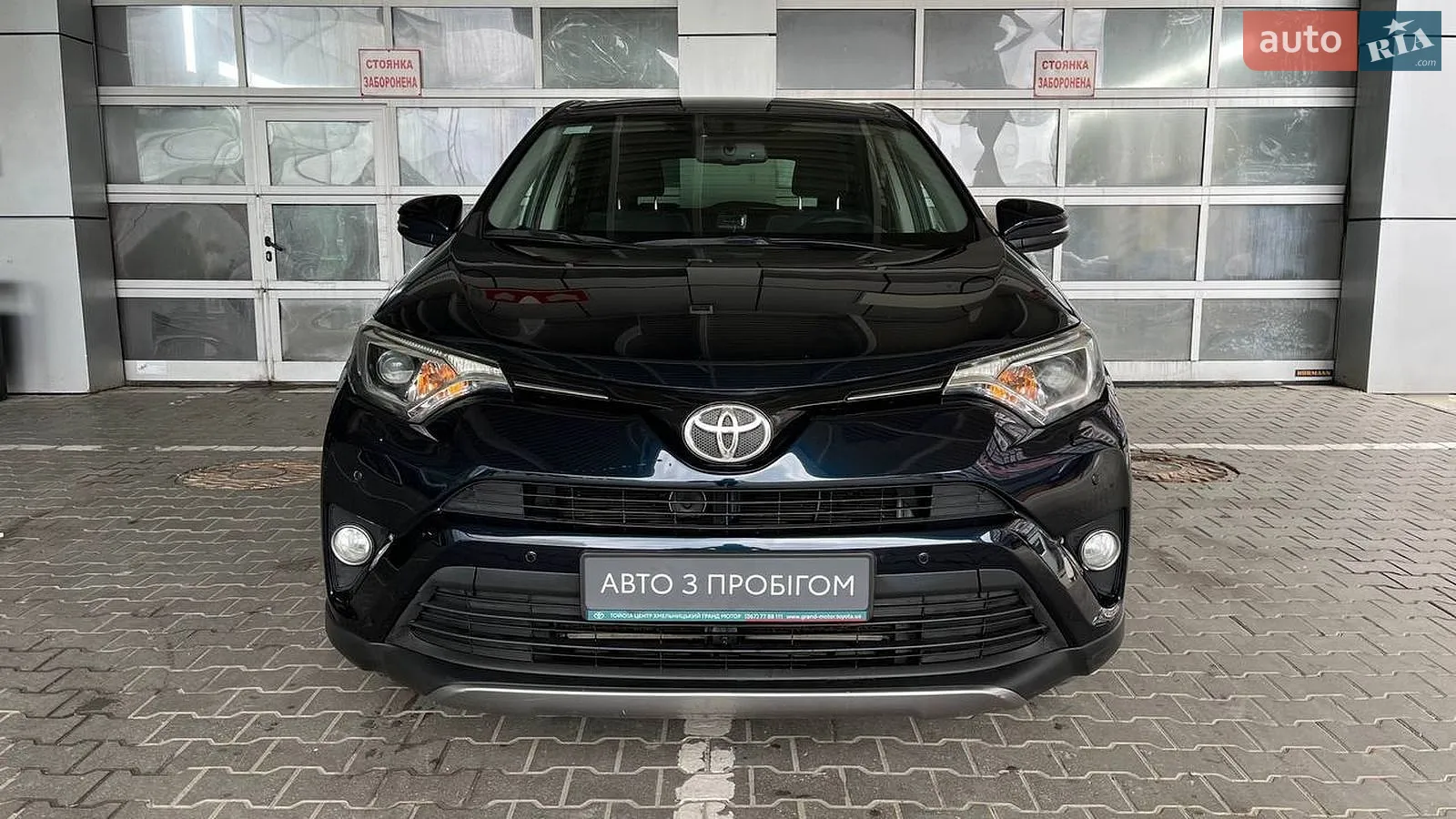 2018 Toyota RAV 4 - мініатюра 5