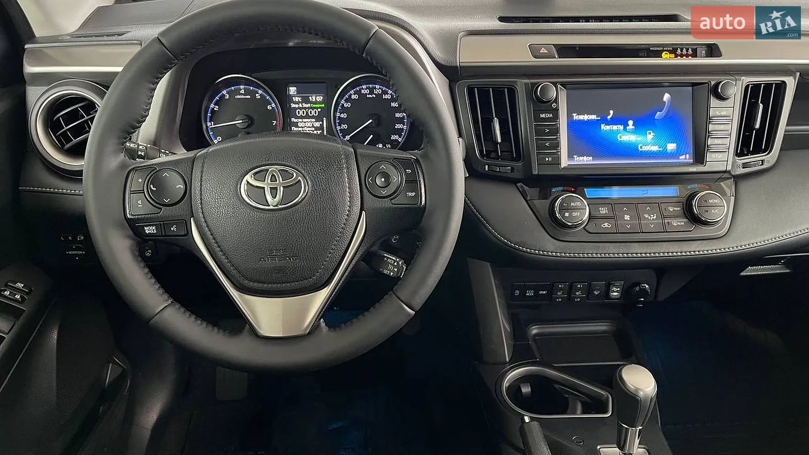 2018 Toyota RAV 4 - мініатюра 9
