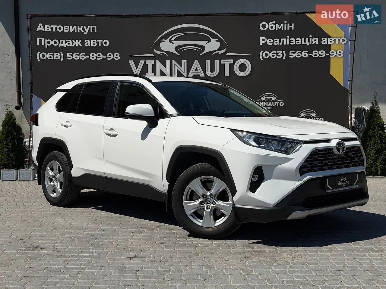 2020 Toyota RAV 4 - мініатюра 84