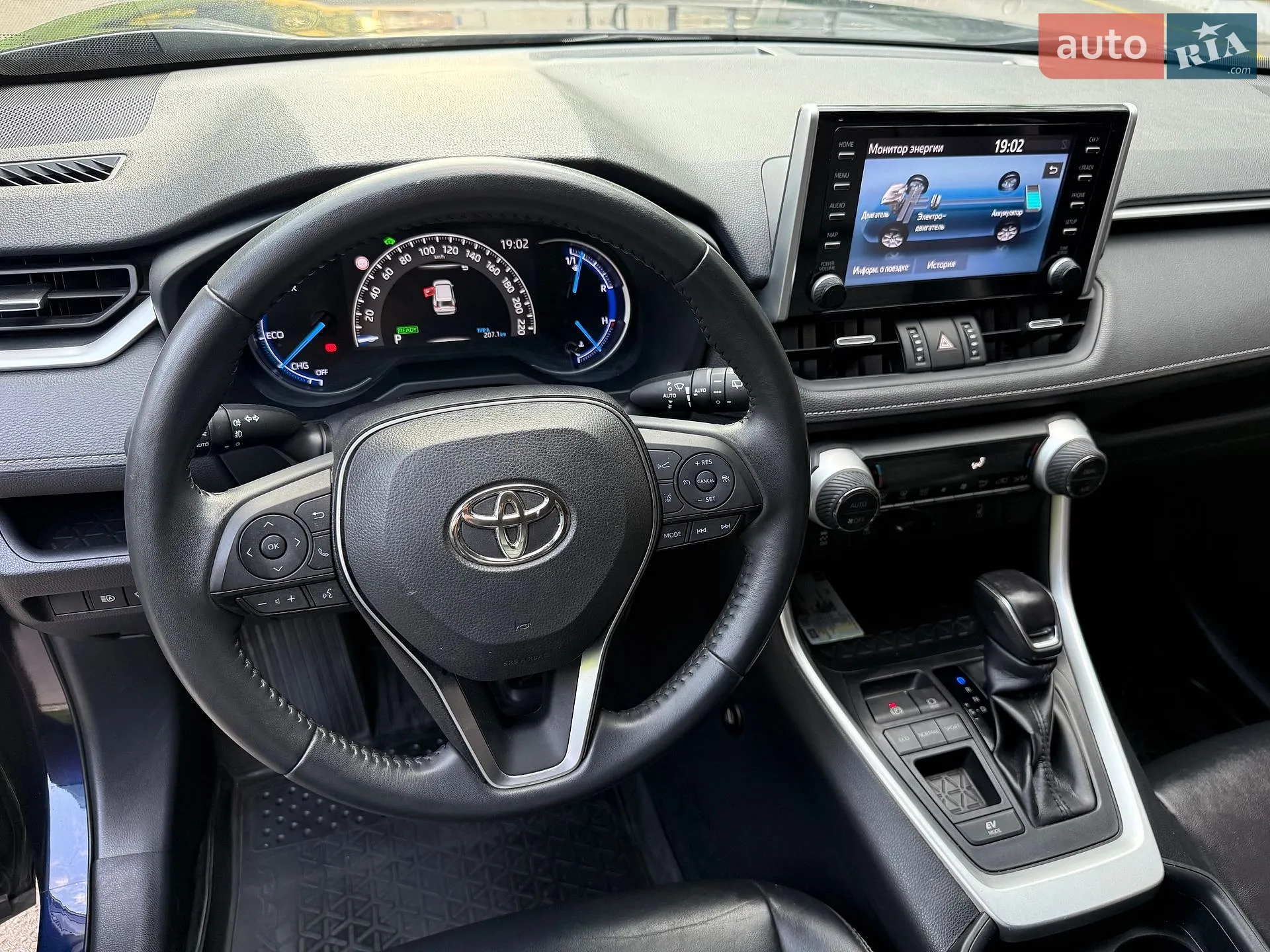 2018 Toyota RAV 4 - мініатюра 18