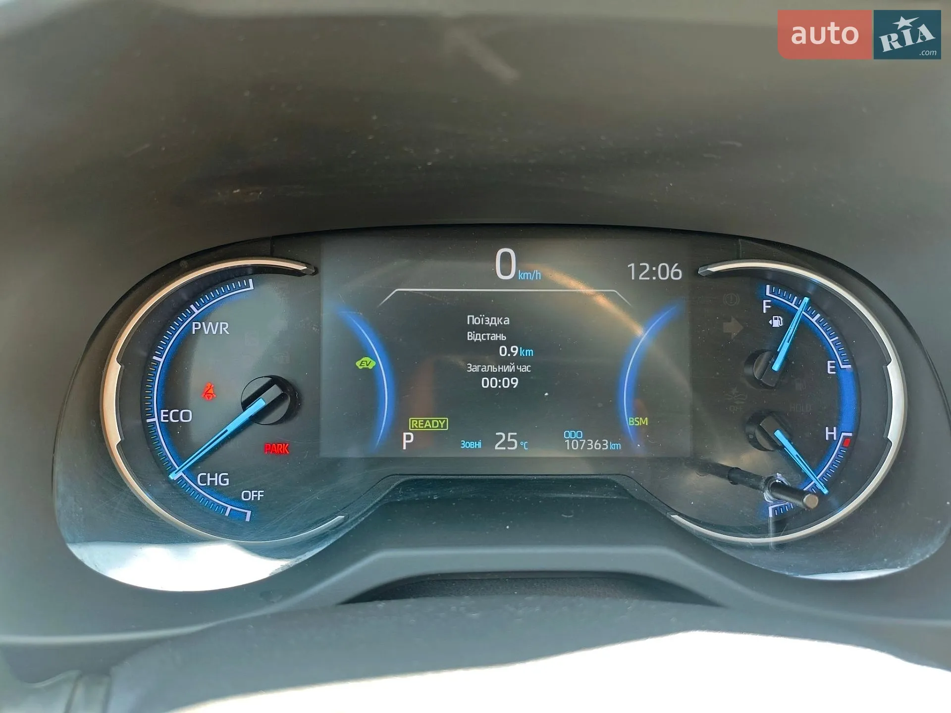 2019 Toyota RAV 4 - мініатюра 8