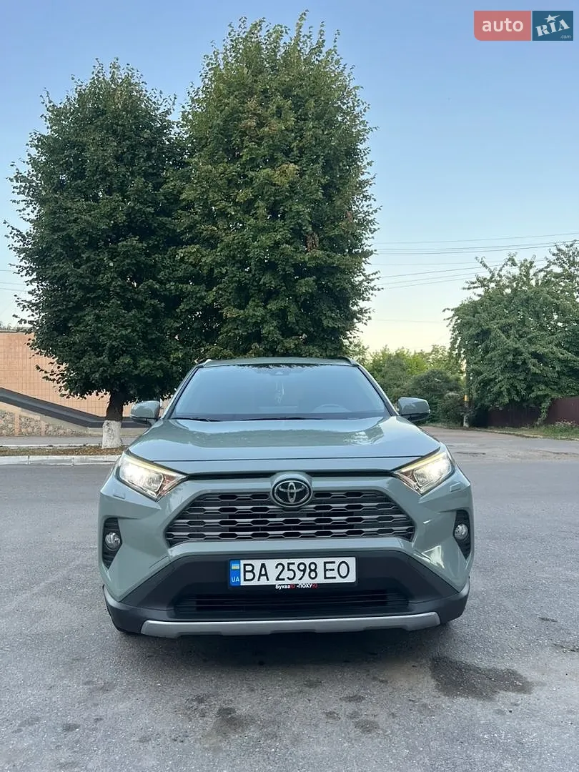 2020 Toyota RAV 4 - мініатюра 2
