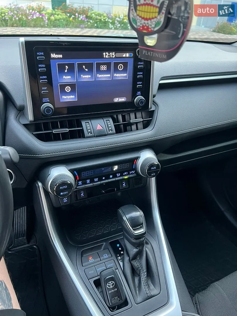 2020 Toyota RAV 4 - мініатюра 11