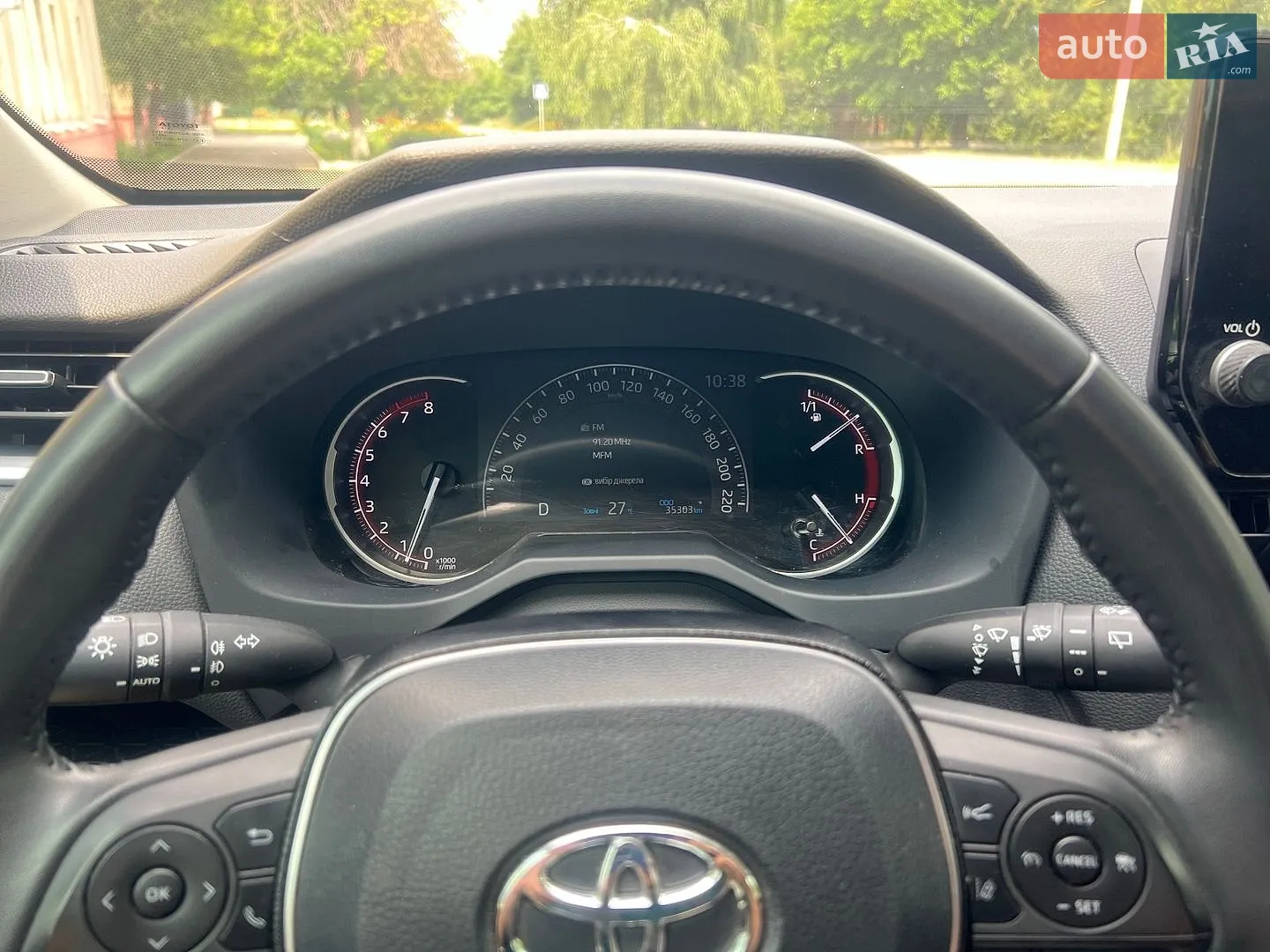 2023 Toyota RAV 4 - мініатюра 8
