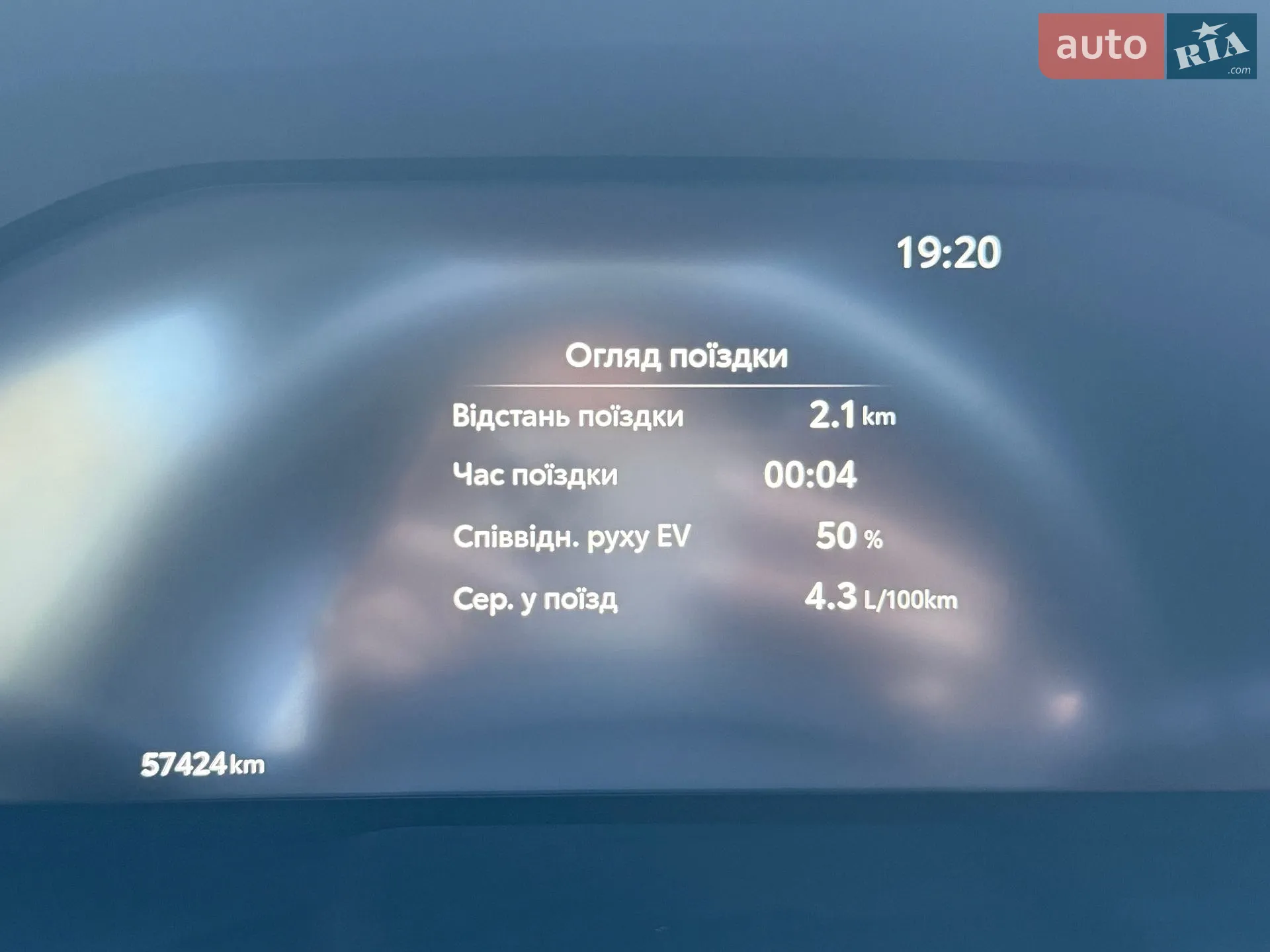 2024 Toyota RAV 4 - мініатюра 6