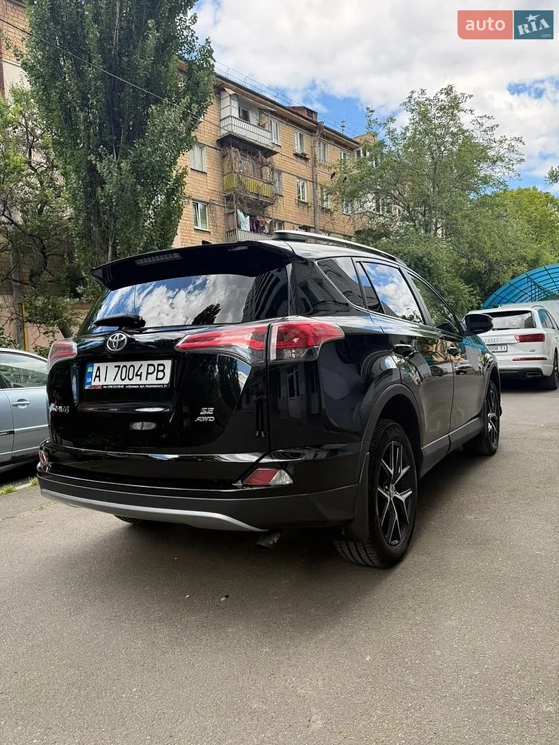2017 Toyota RAV 4 - мініатюра 5