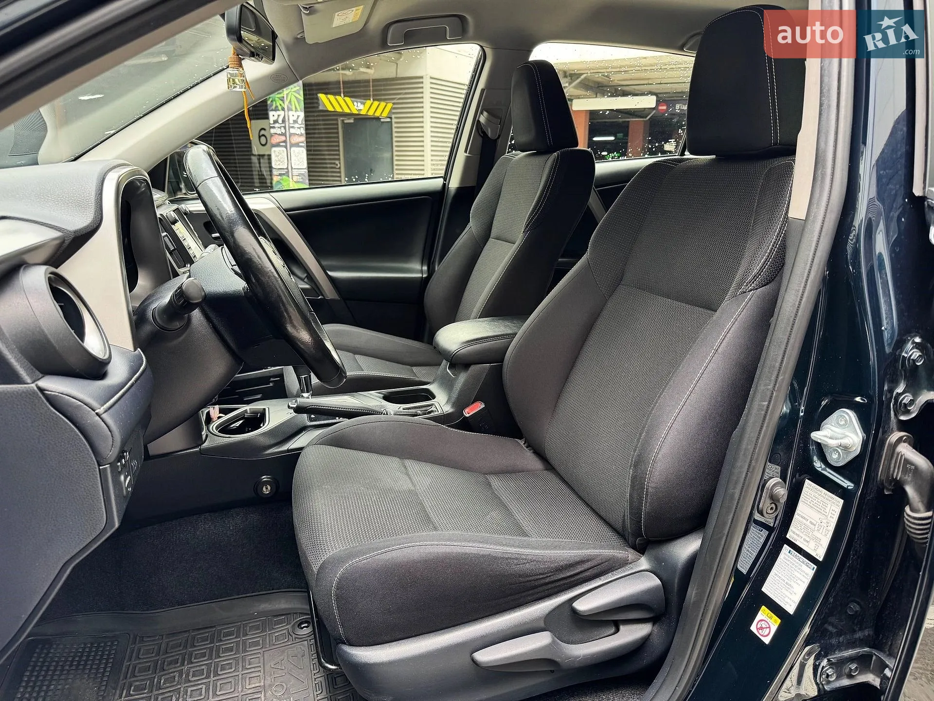 2017 Toyota RAV 4 - мініатюра 11
