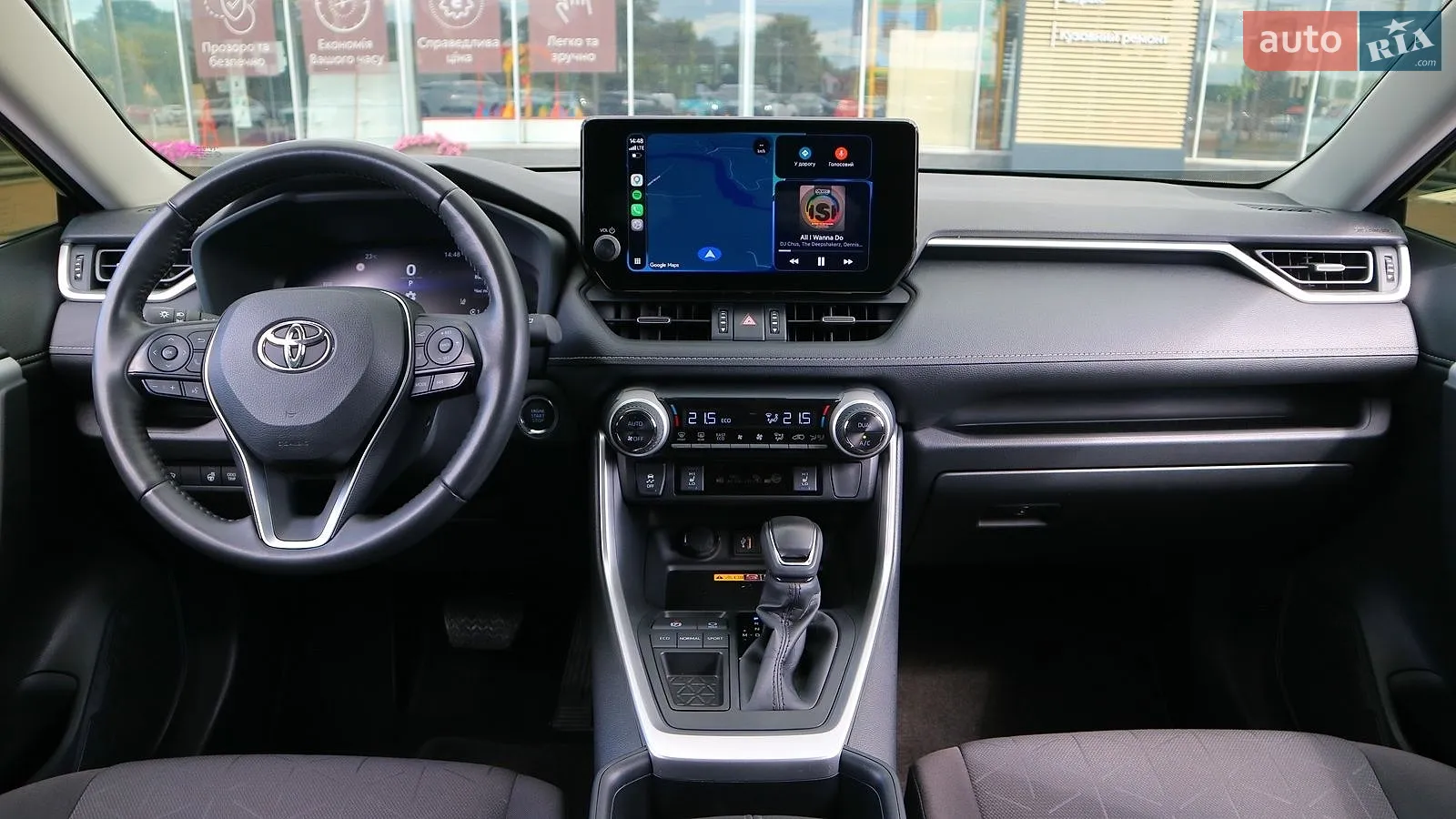 2023 Toyota RAV 4 - мініатюра 8