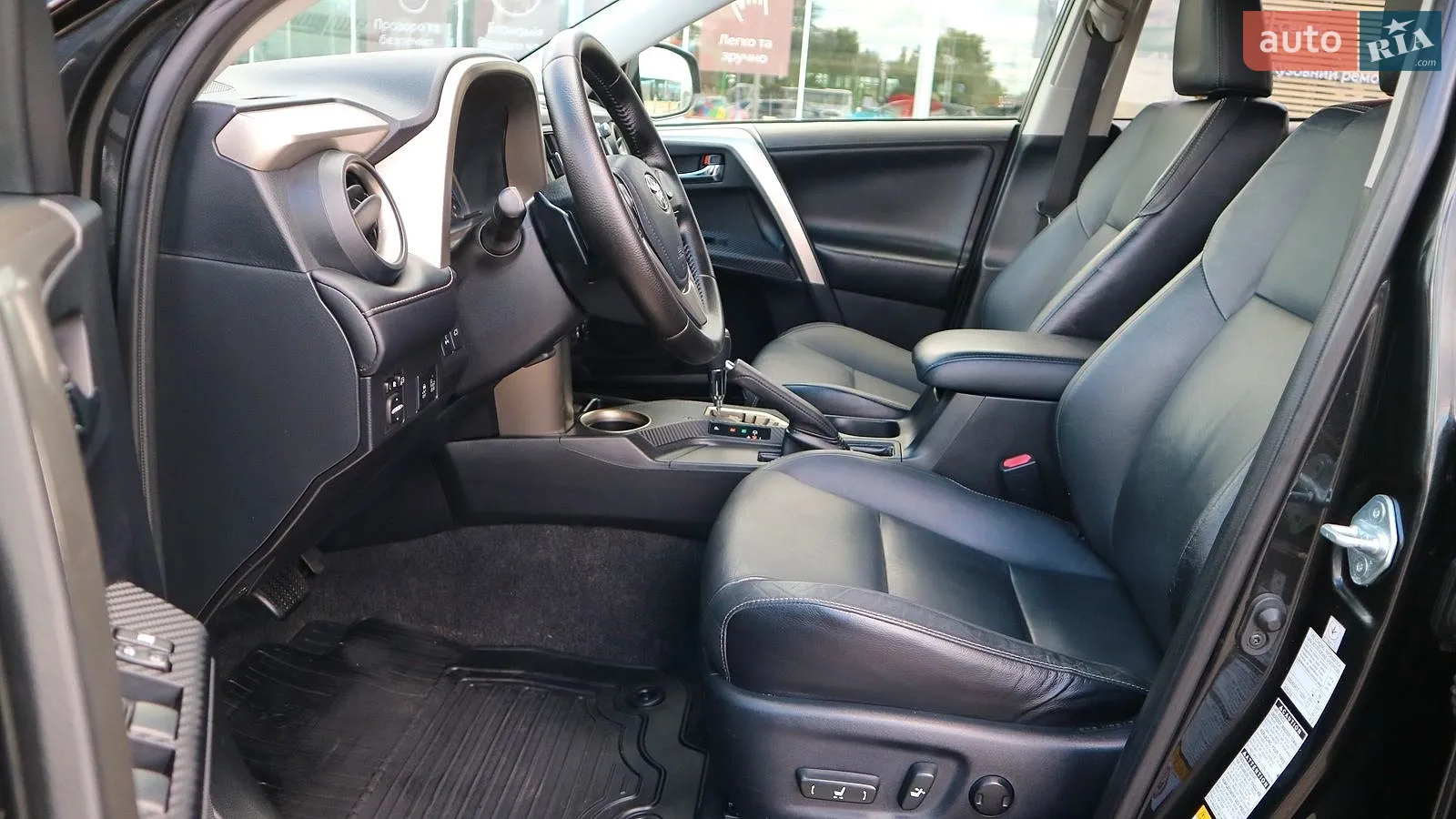 2013 Toyota RAV 4 - мініатюра 13