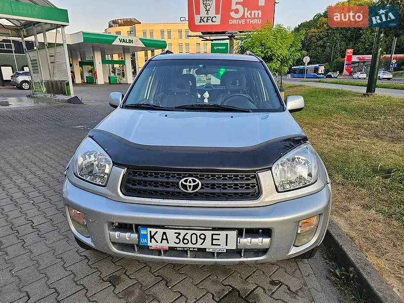 Toyota RAV4