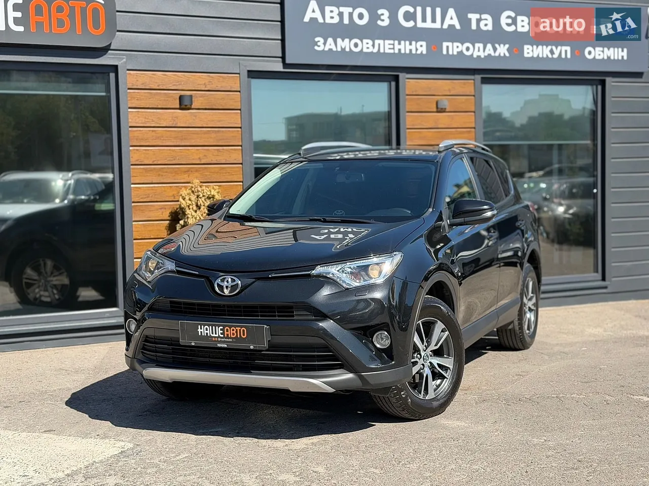 2018 Toyota RAV 4 - мініатюра 19