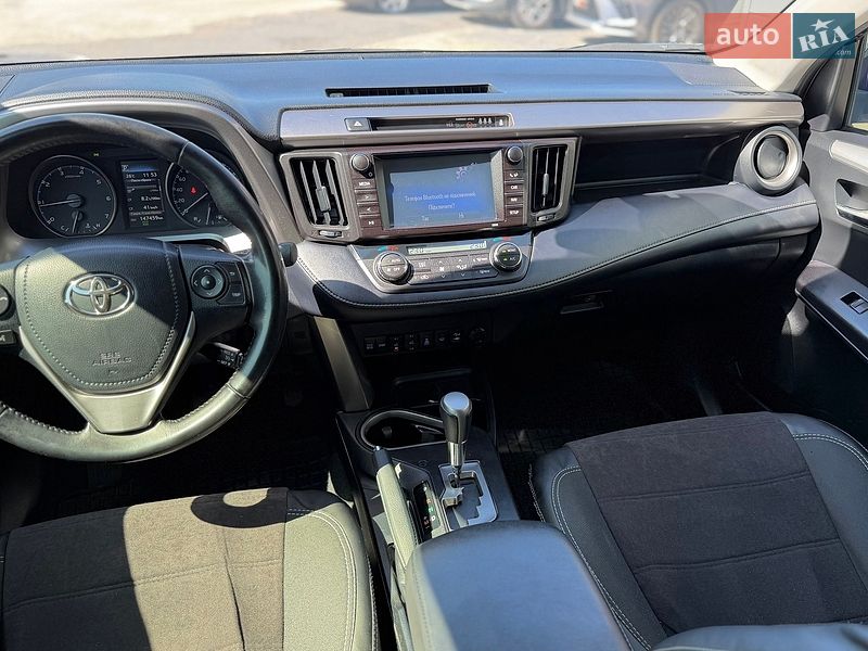 Внедорожник / Кроссовер Toyota RAV4 2017 в Шептицькому