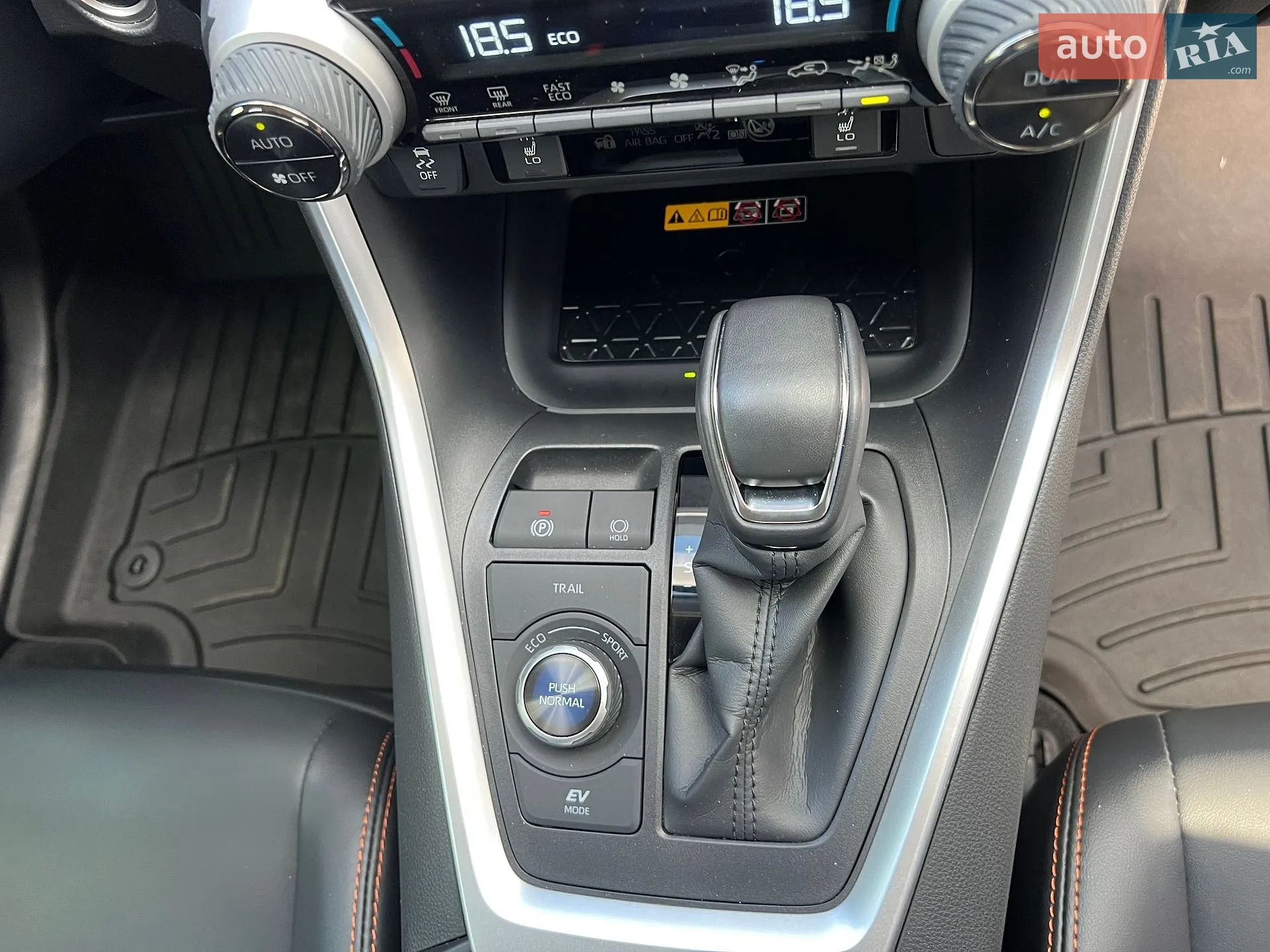 2024 Toyota RAV 4 - мініатюра 35